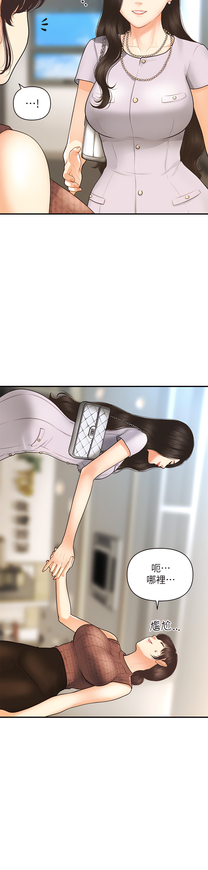 98_13