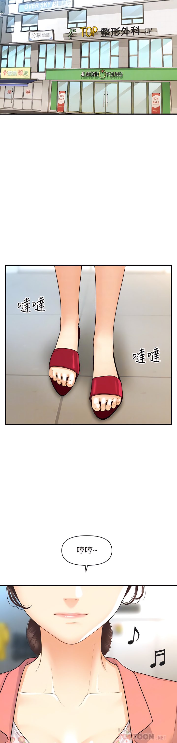 98_18