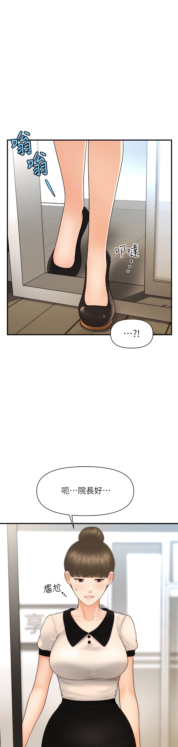 98_26
