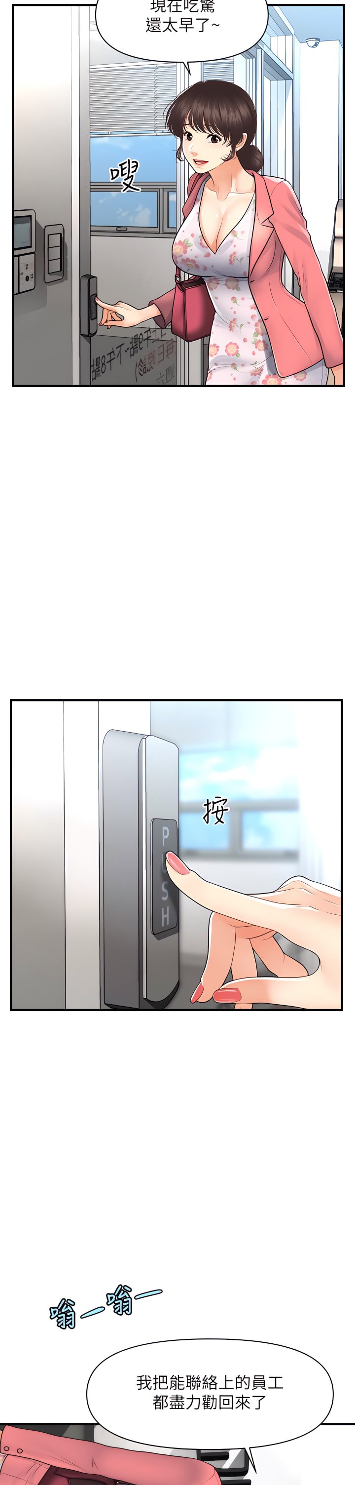 98_37