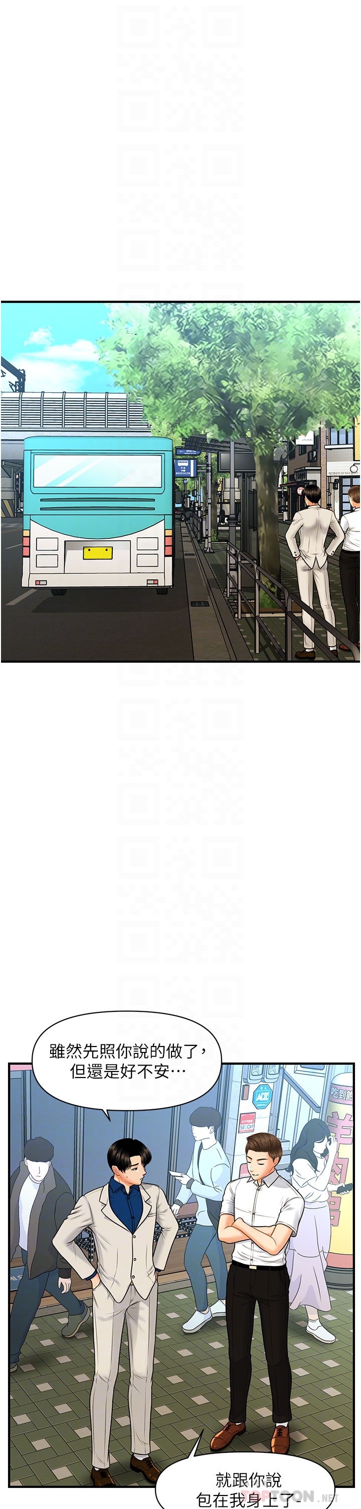 99_06