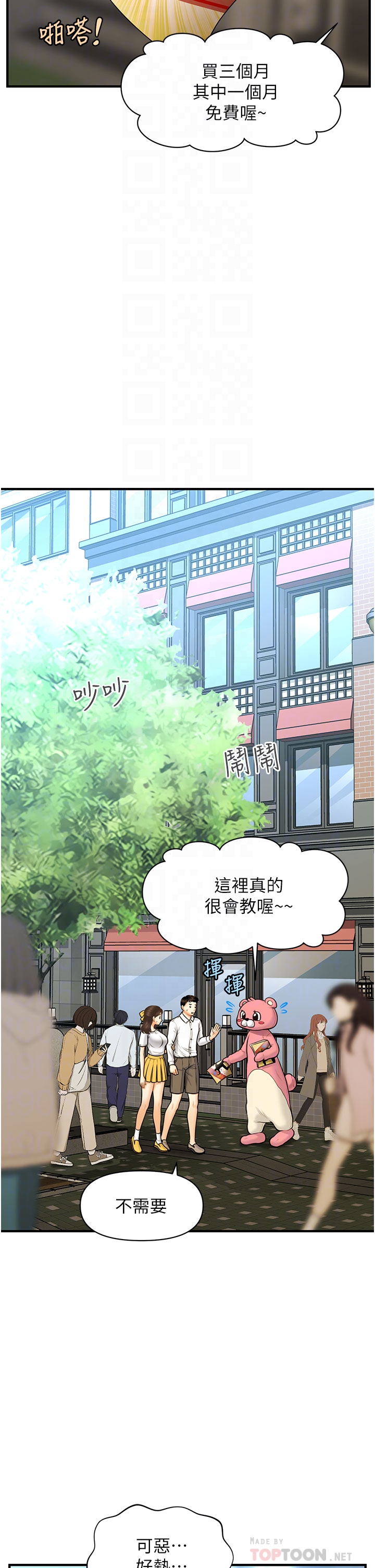99_10