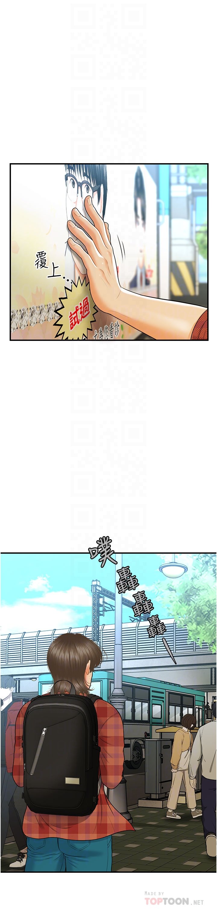 99_16