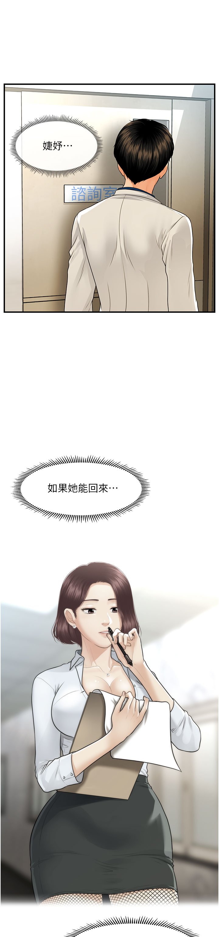 99_32
