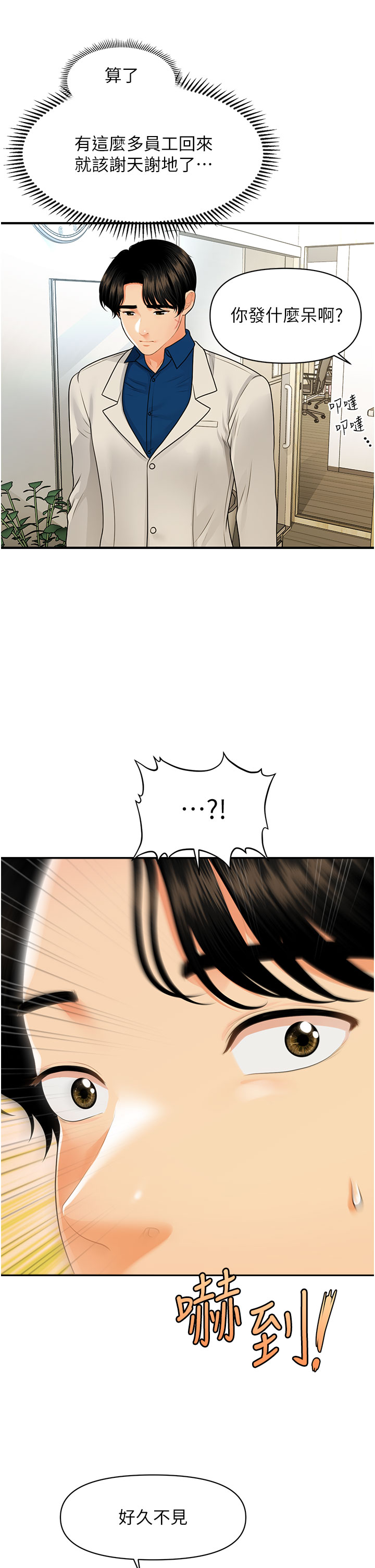 99_34