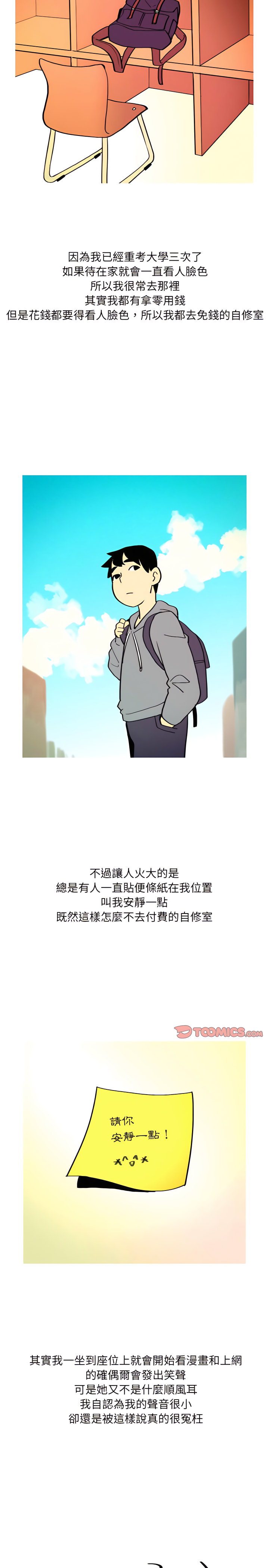 13_2