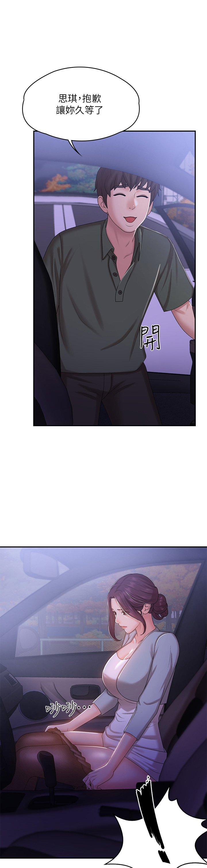 10_42
