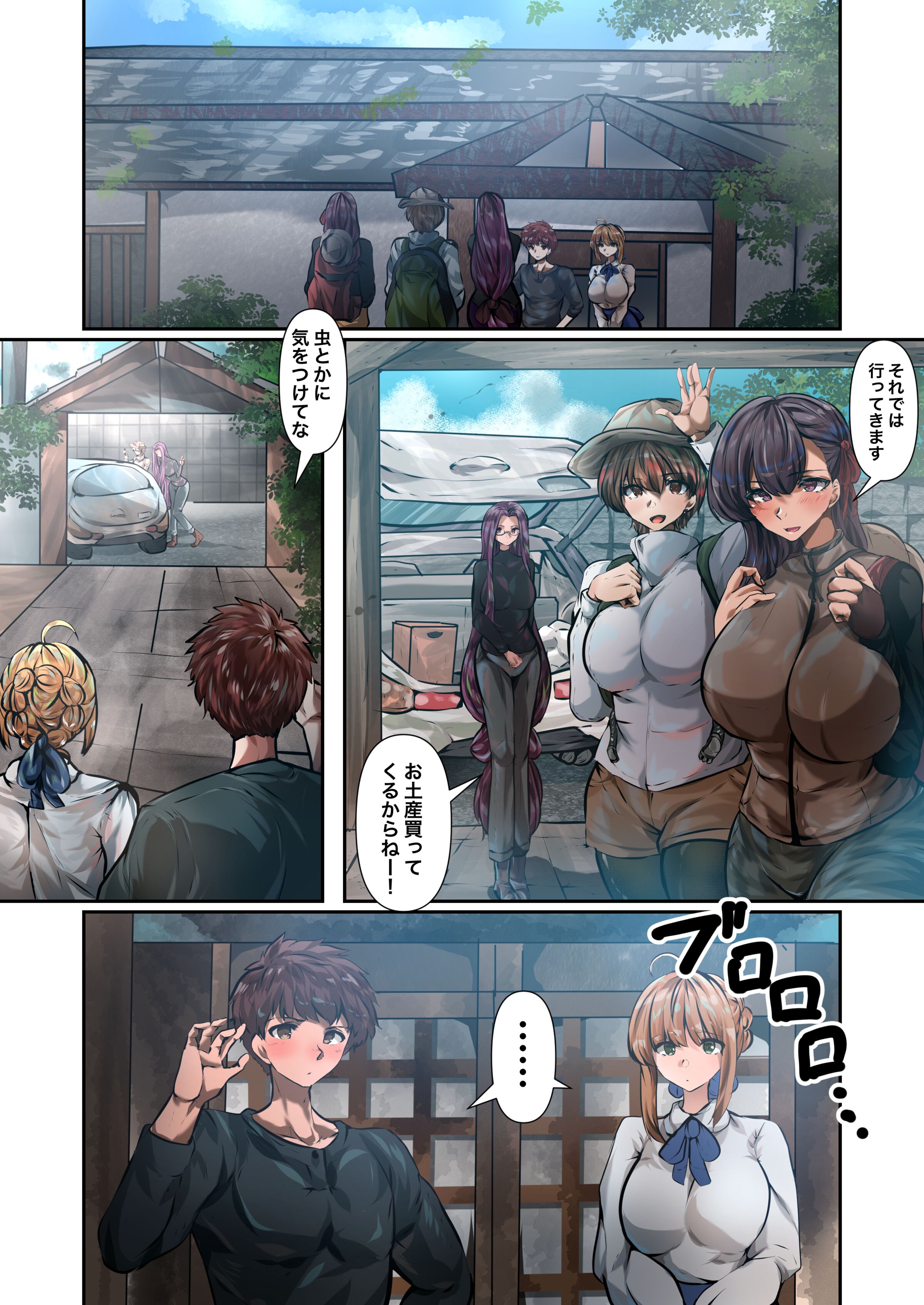 02