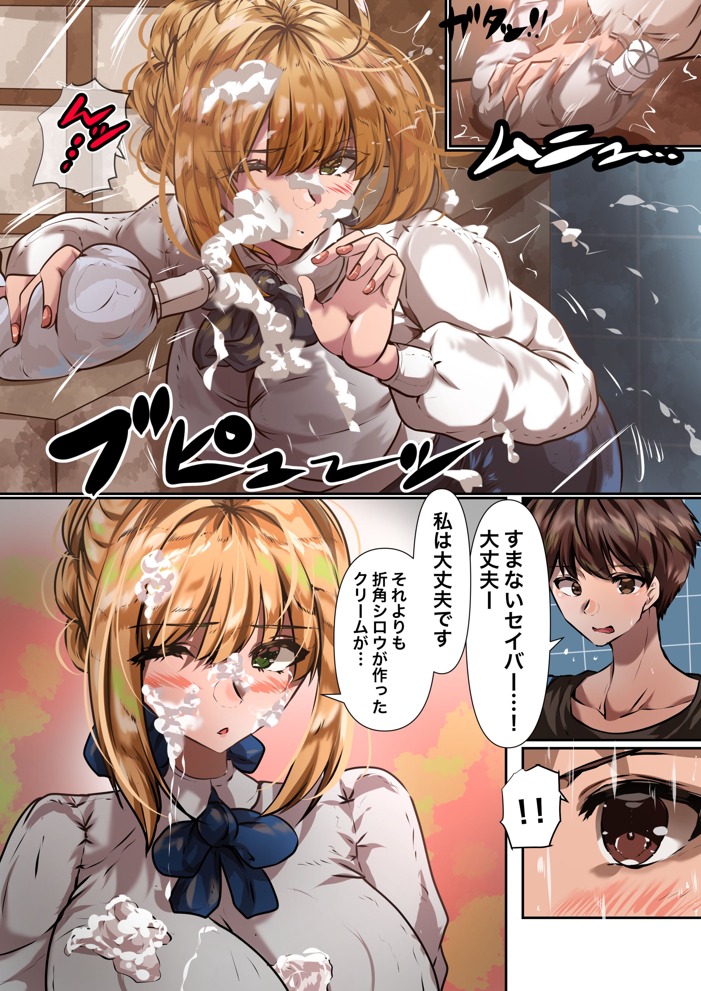 07