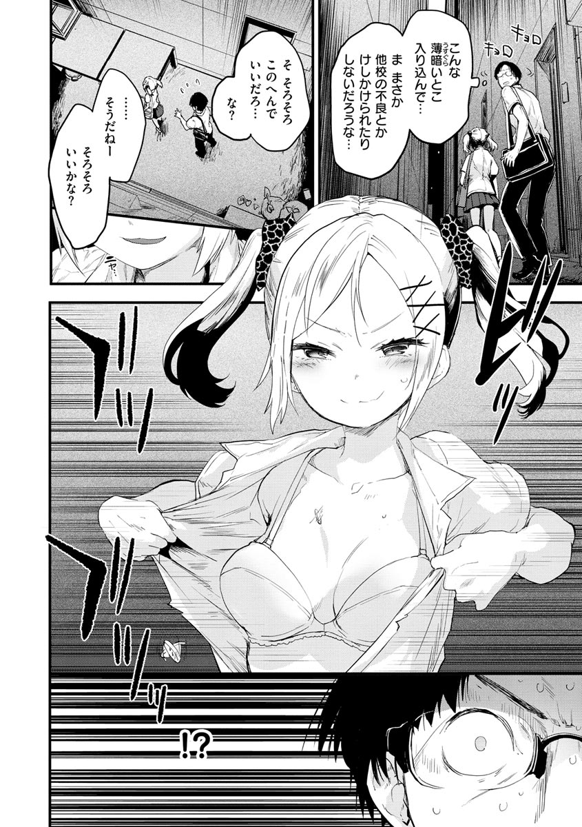 010