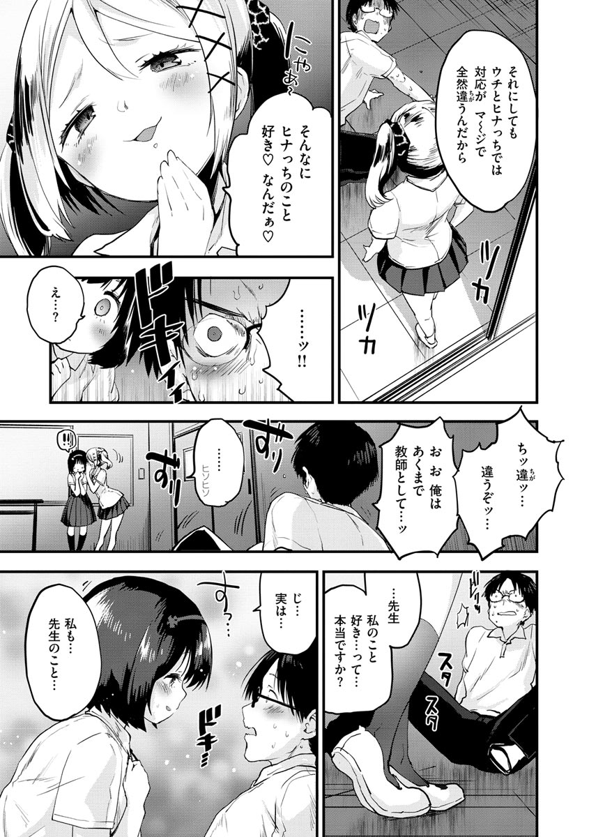 033