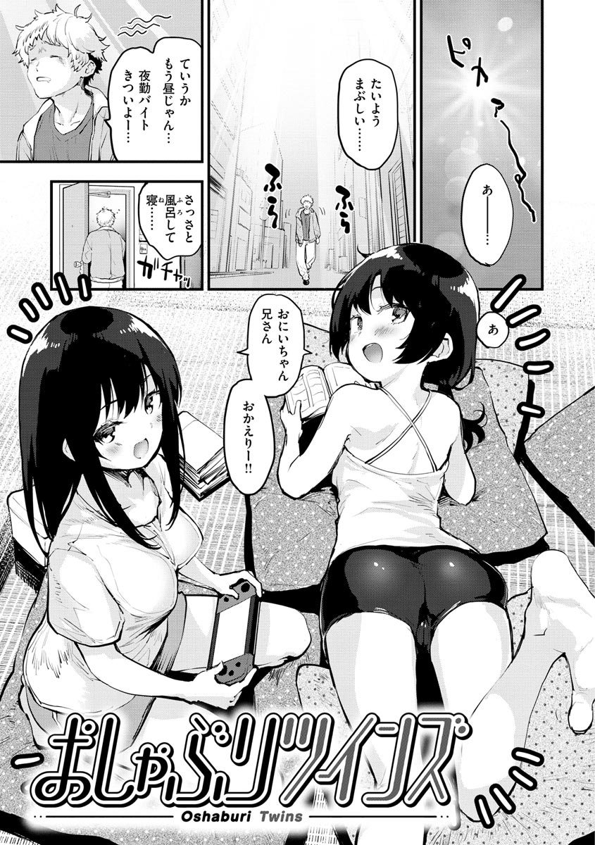 047