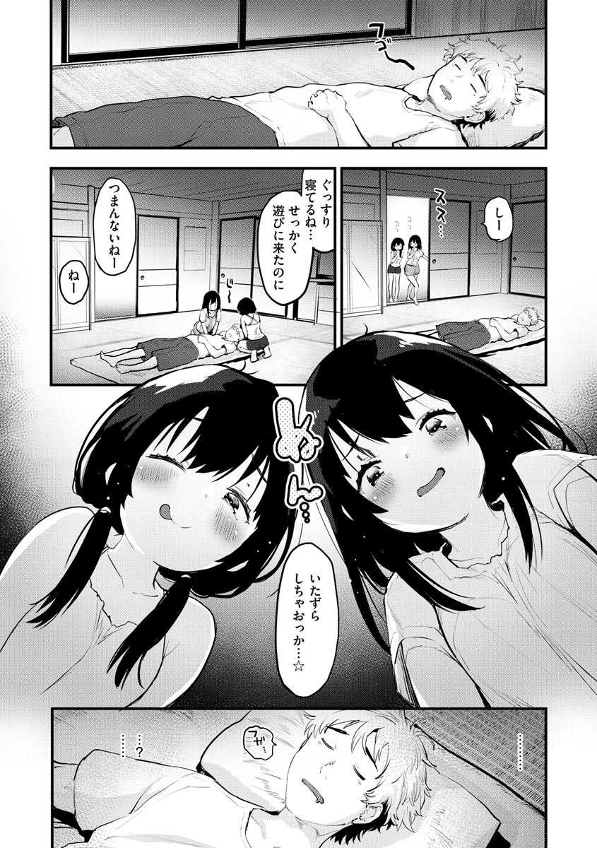 050