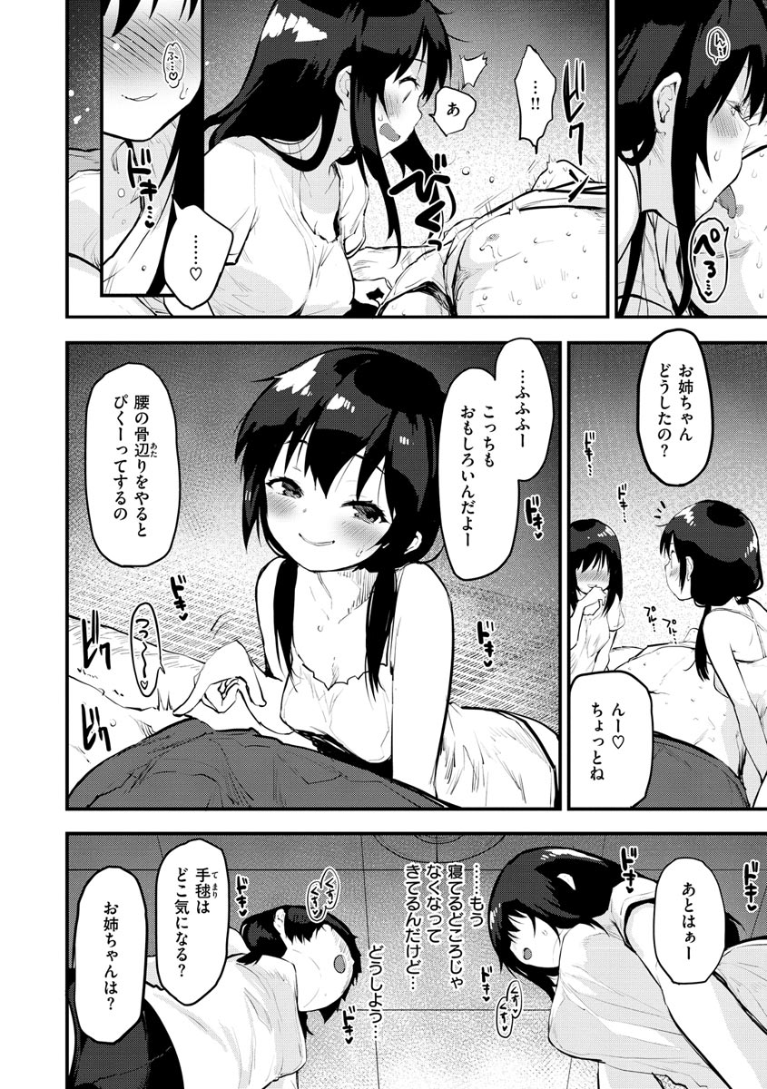 054