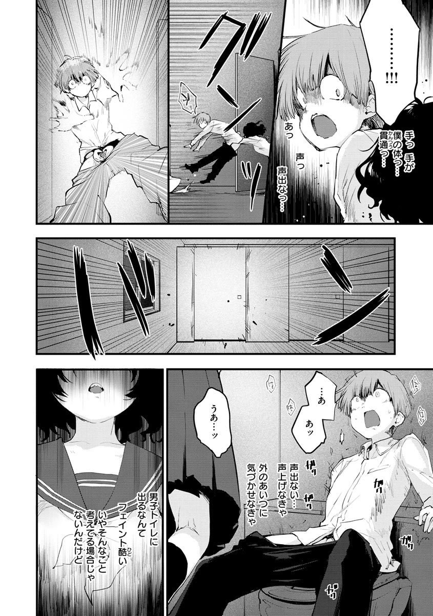 122