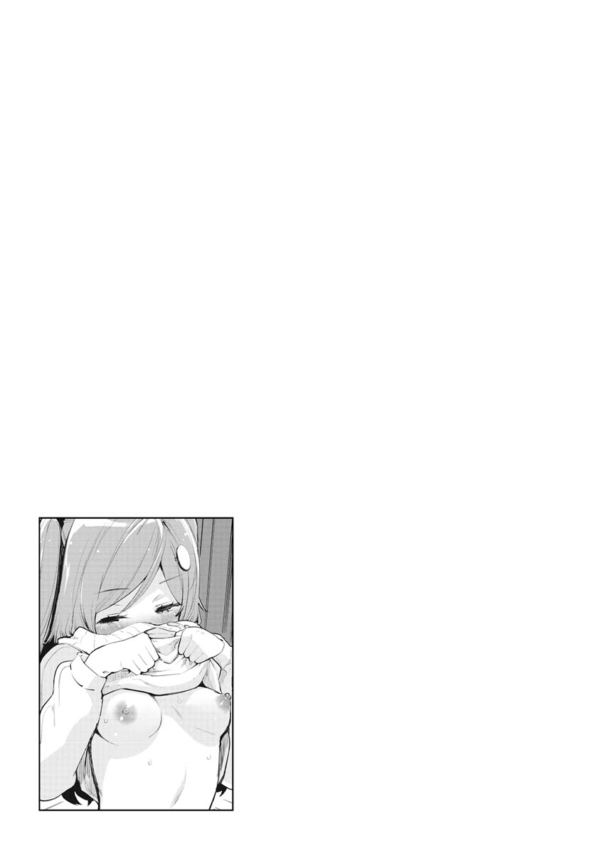 159