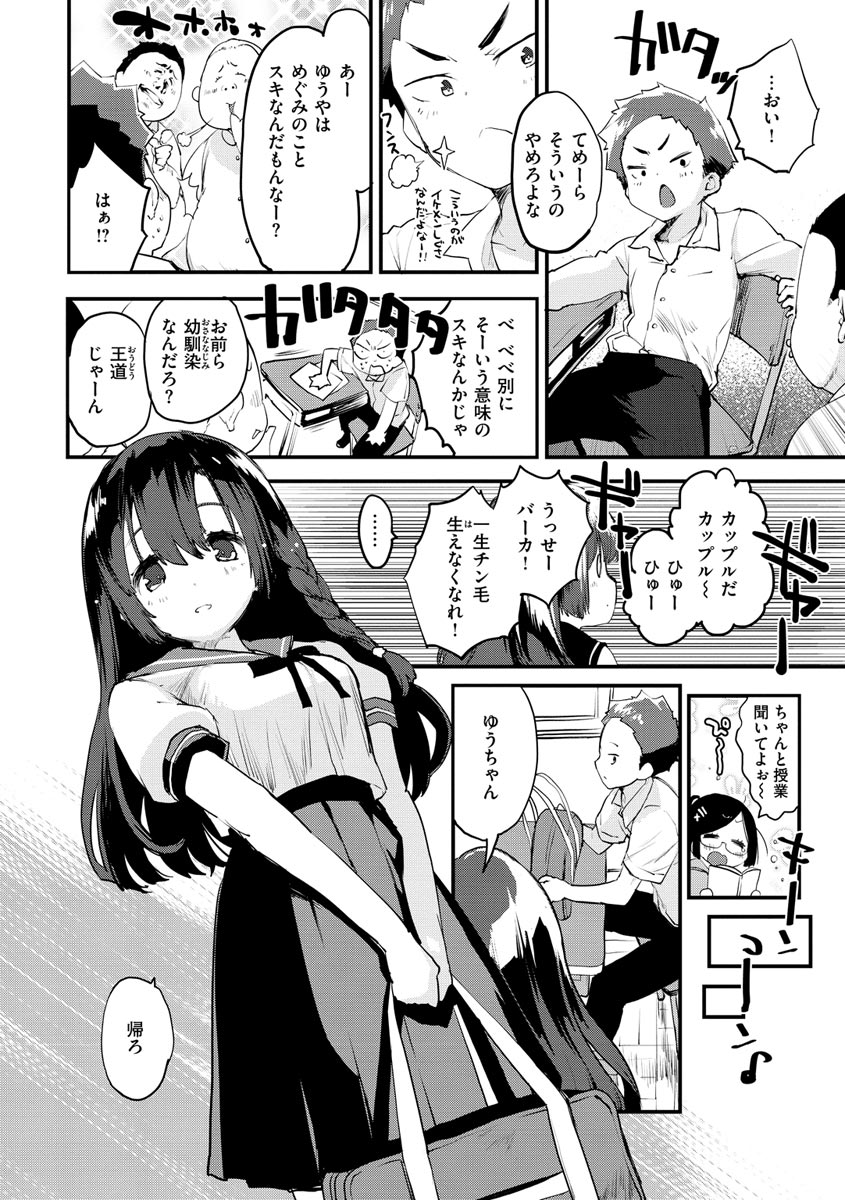 162
