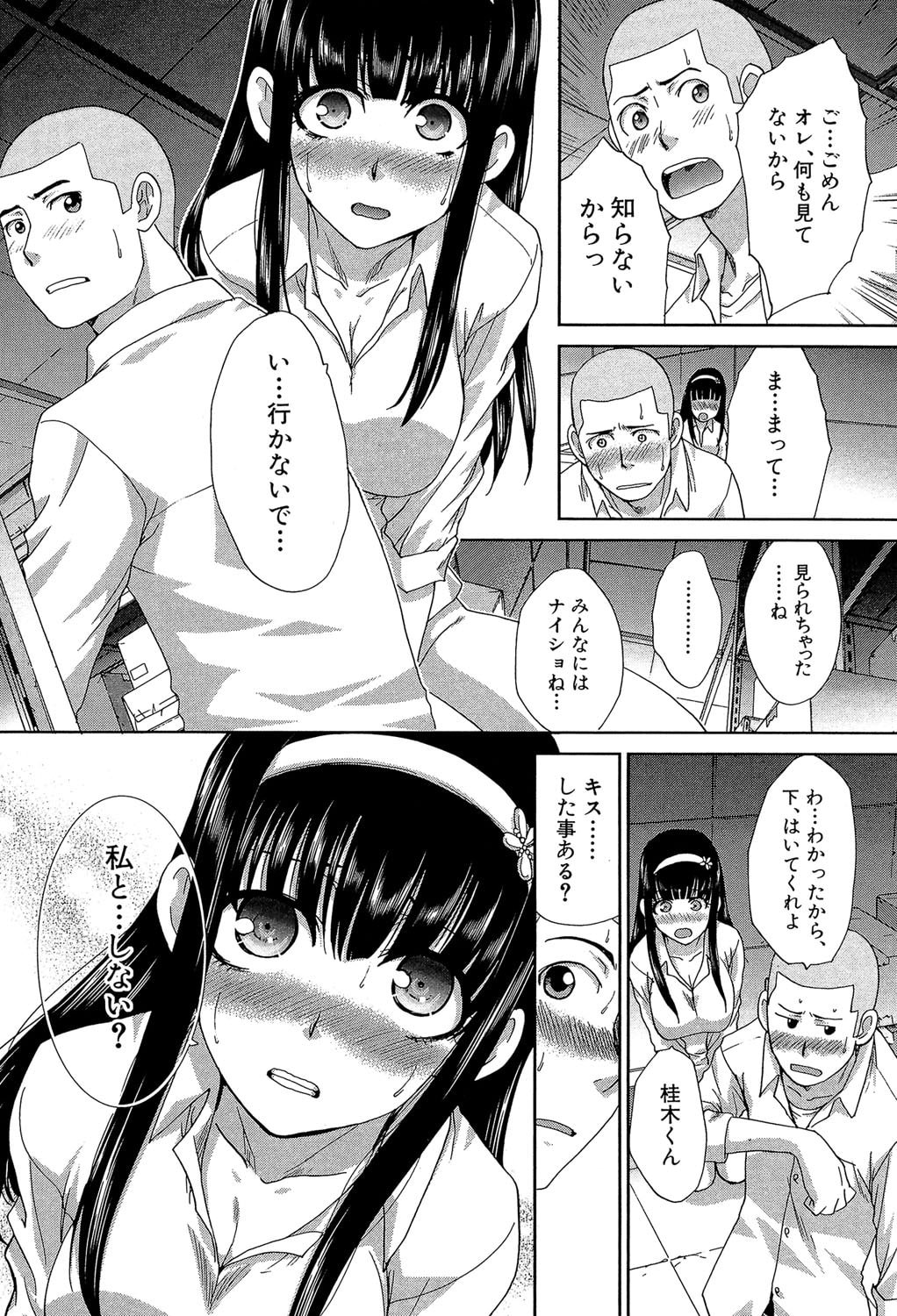015