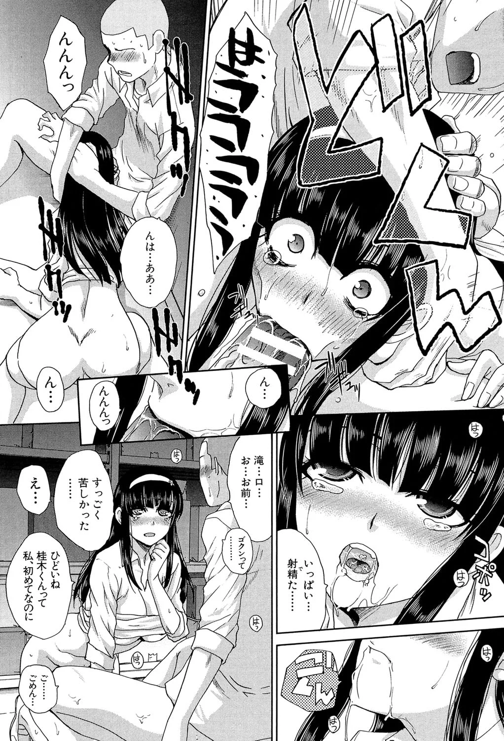 020
