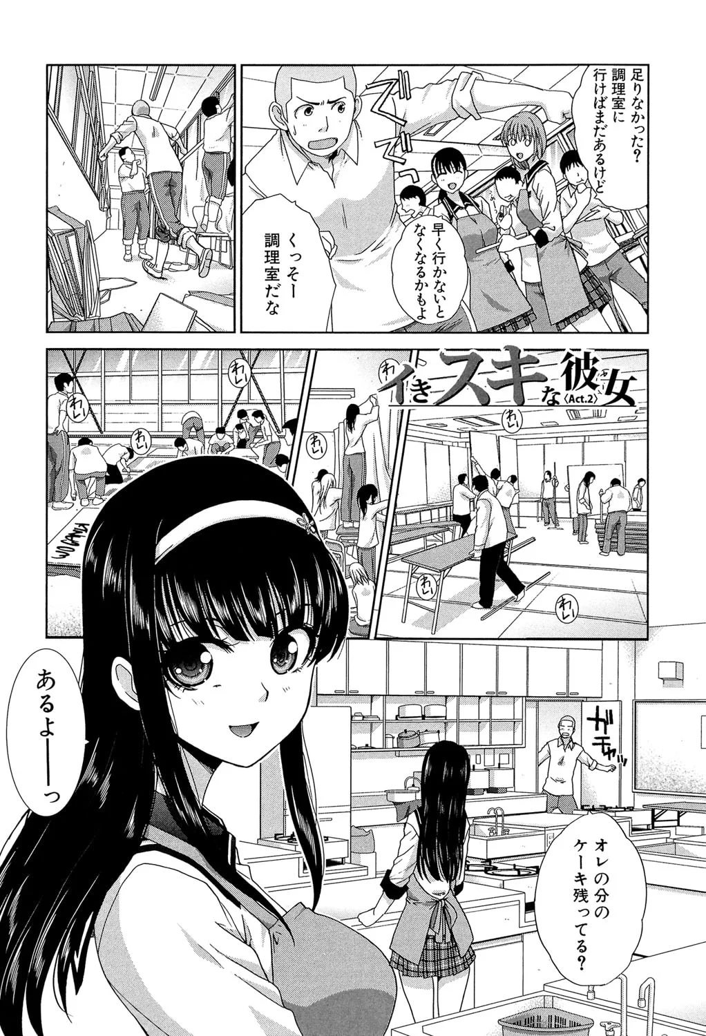 031