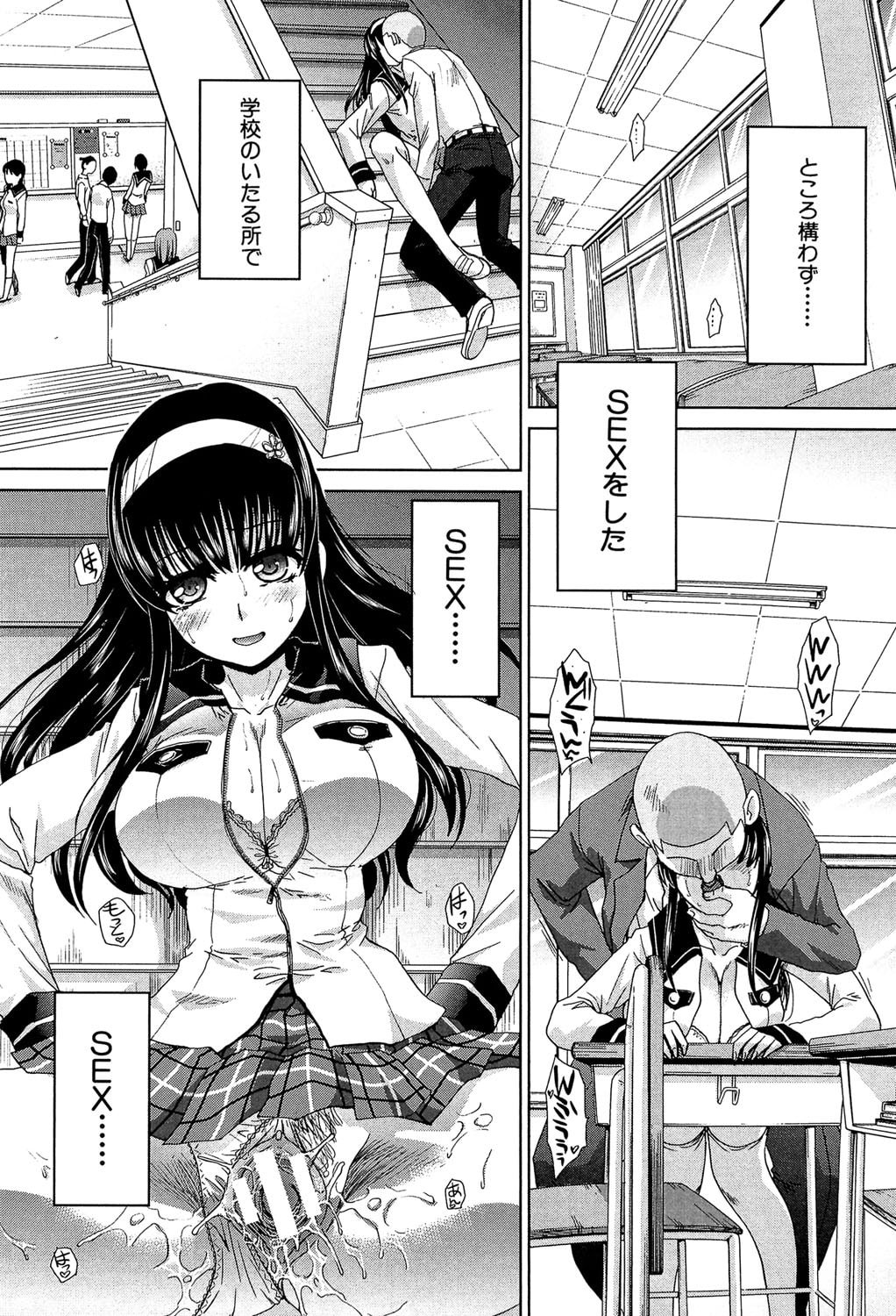 100