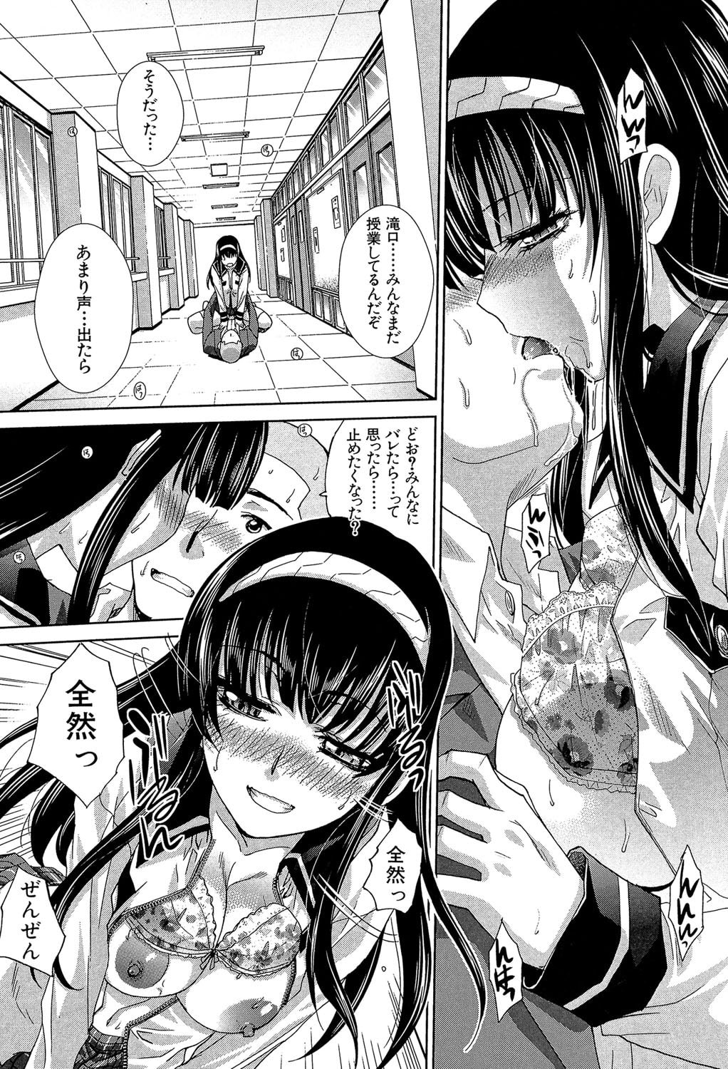 103