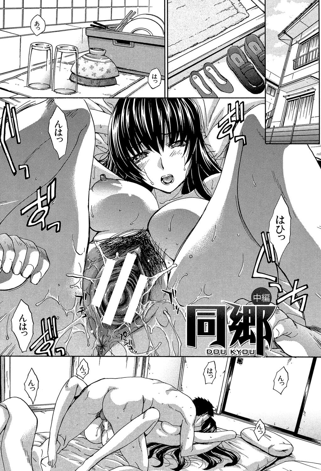 130