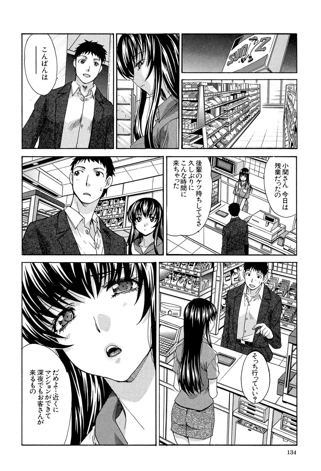 135