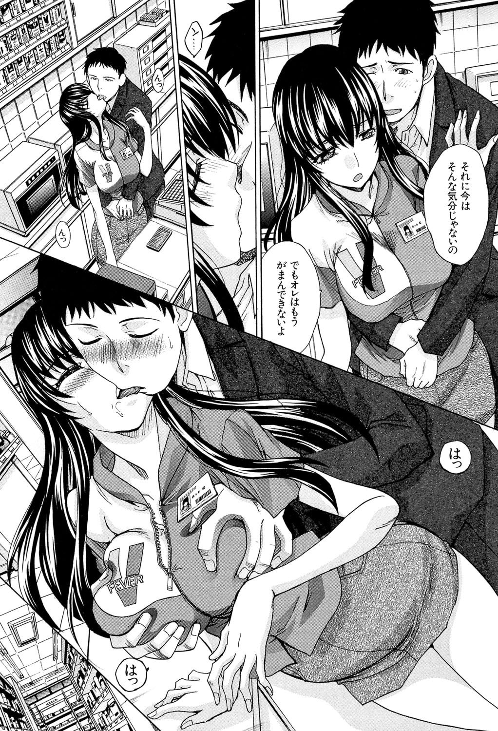 136