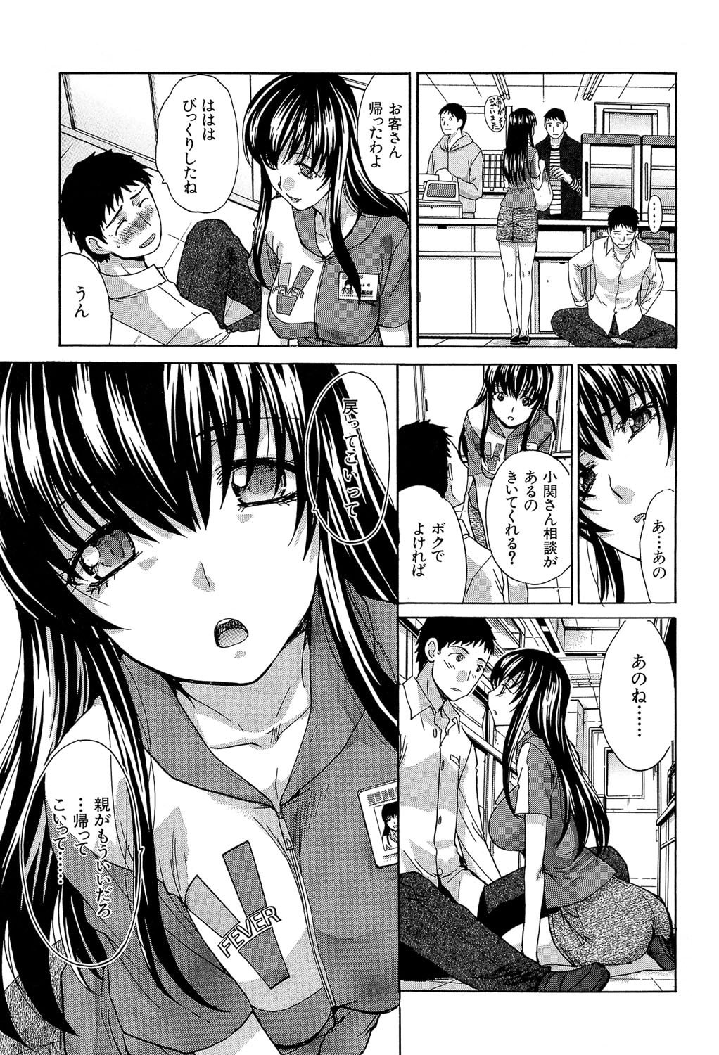 140