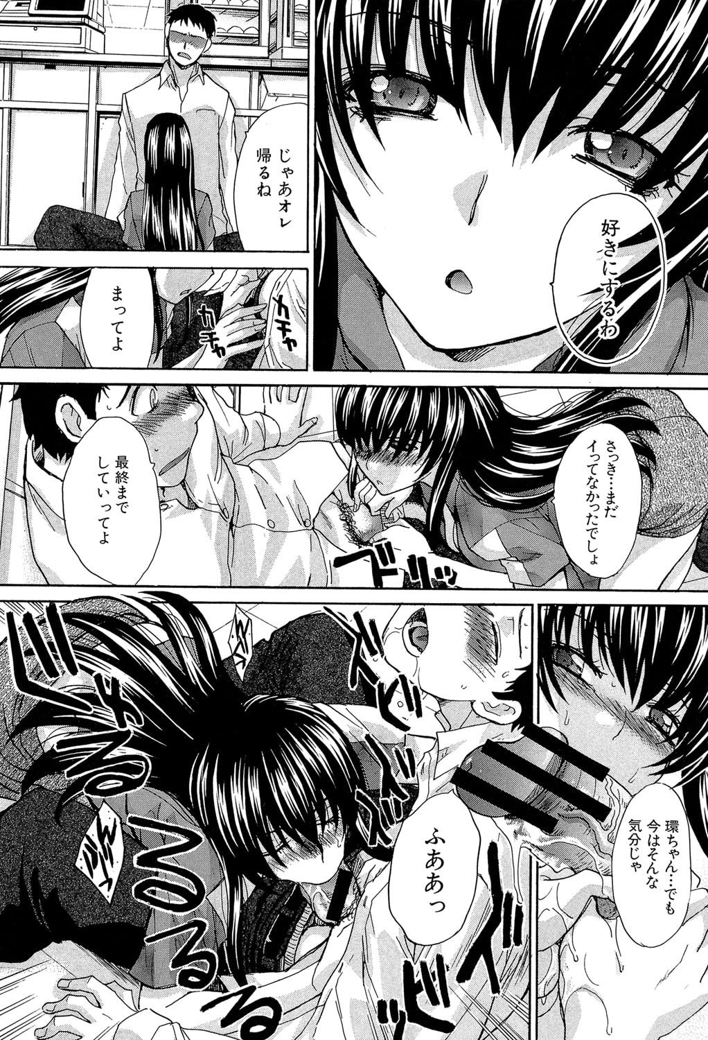 143
