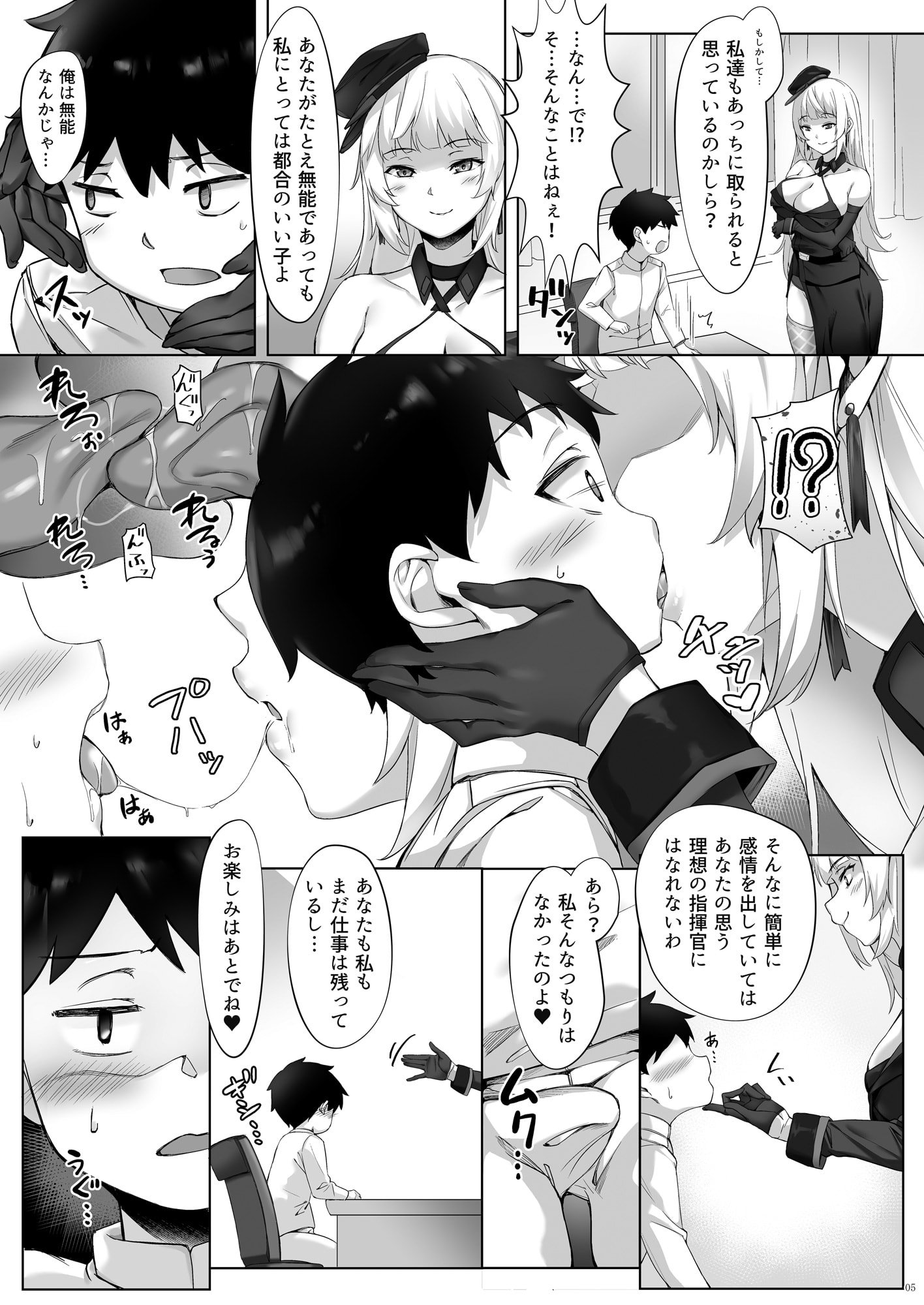 05