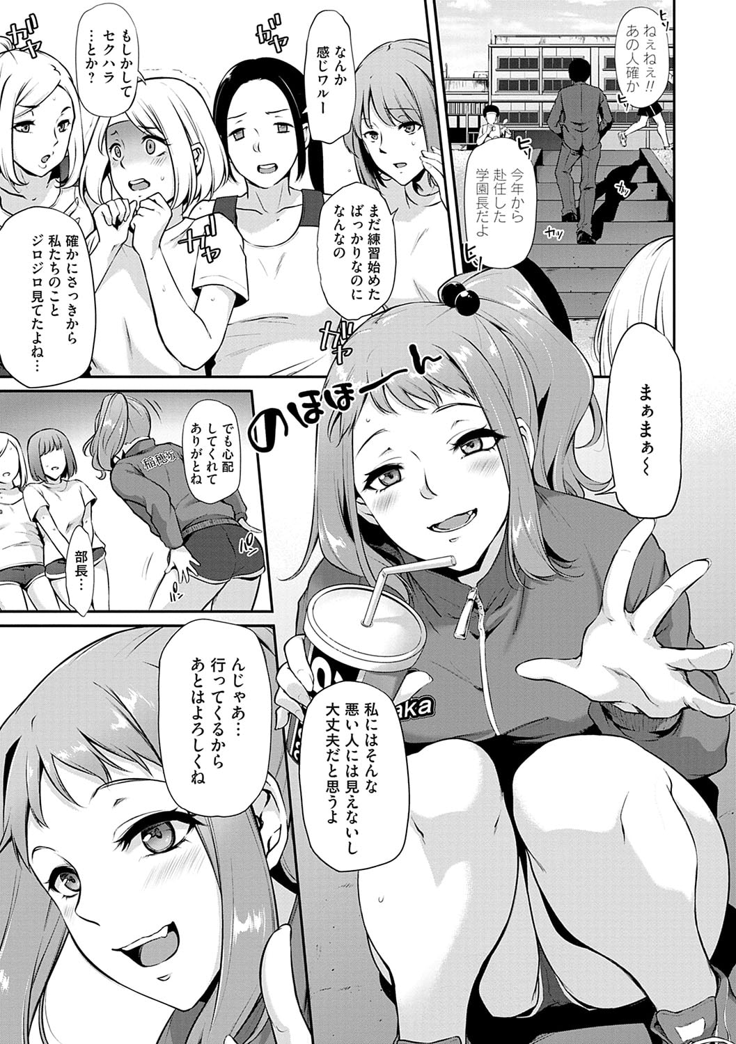 014