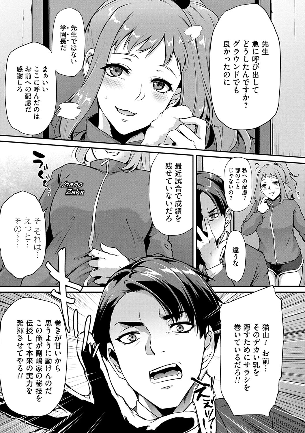 018