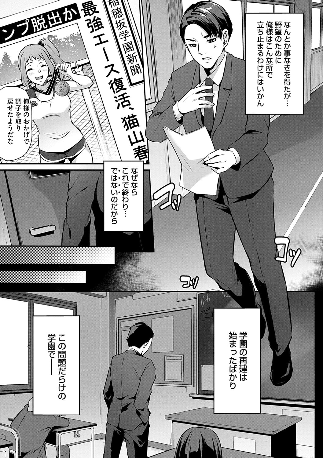 034