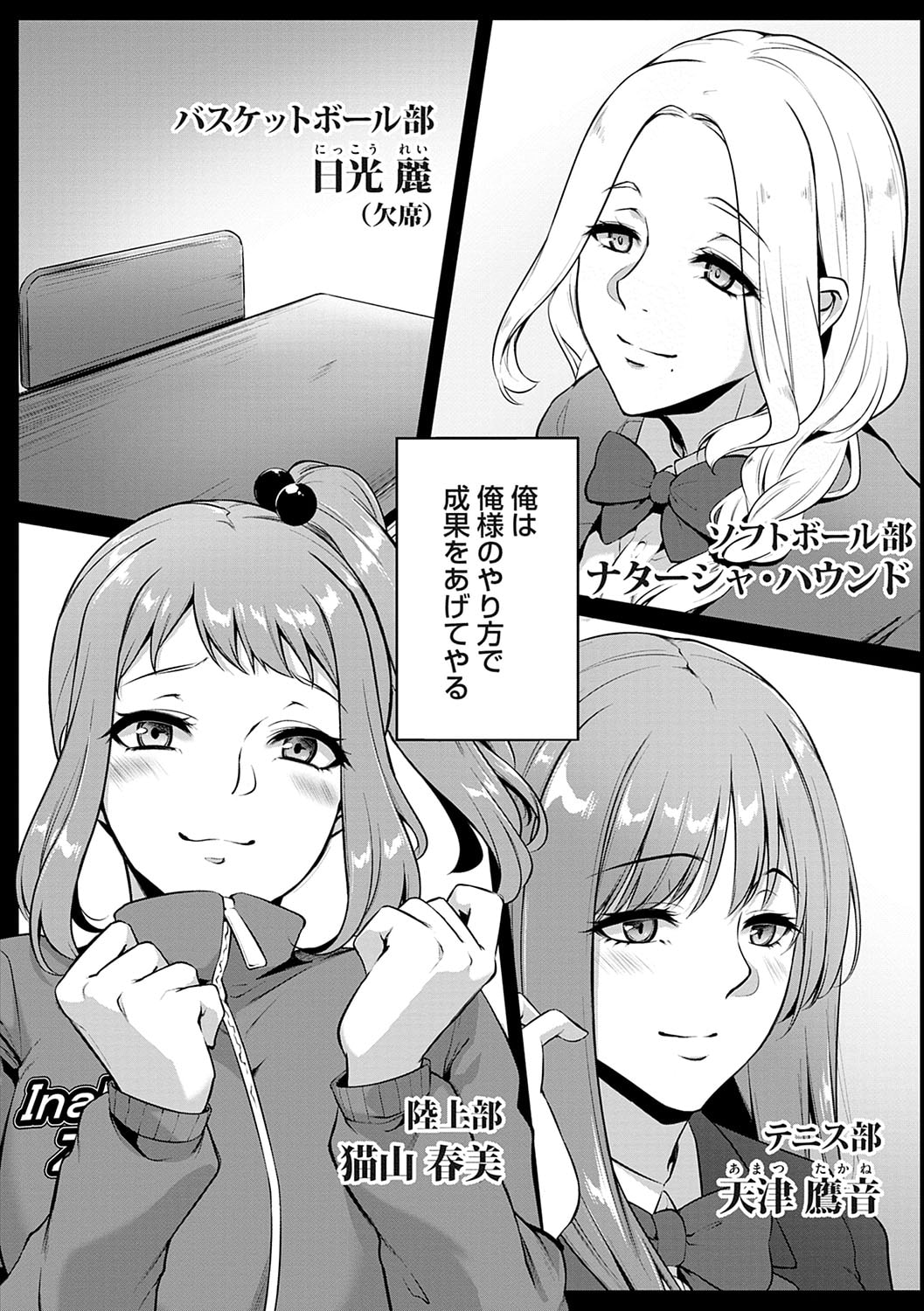 035