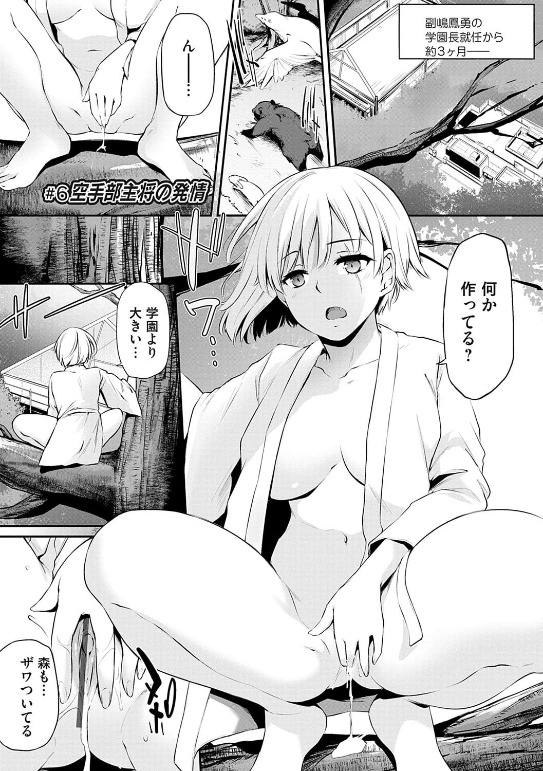 134