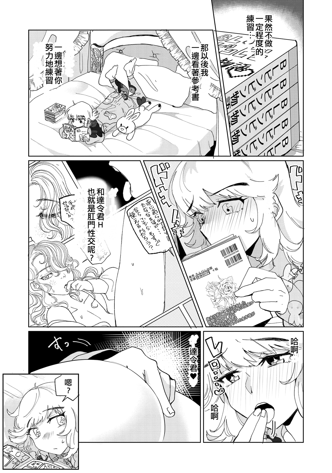 07