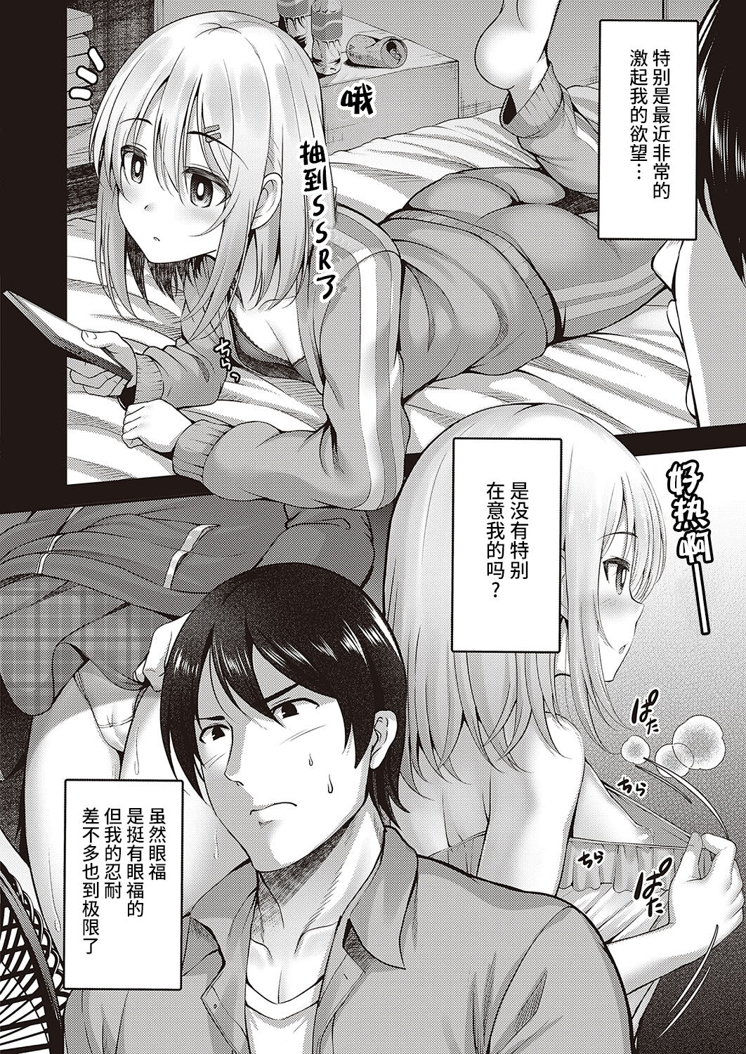 04