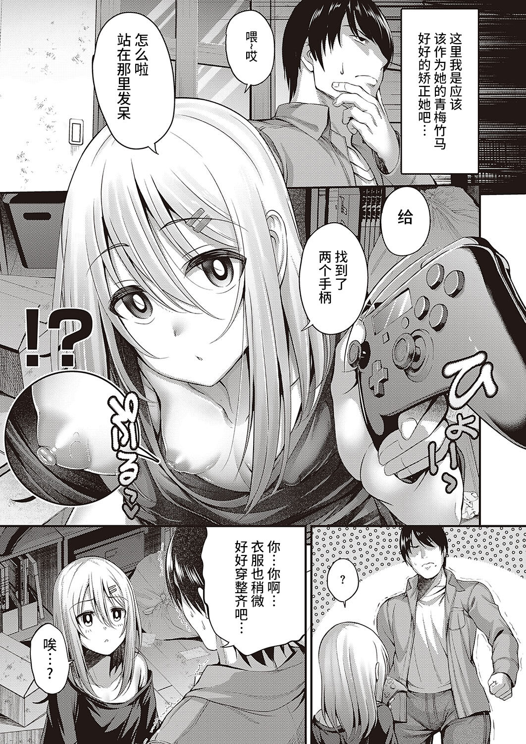 05