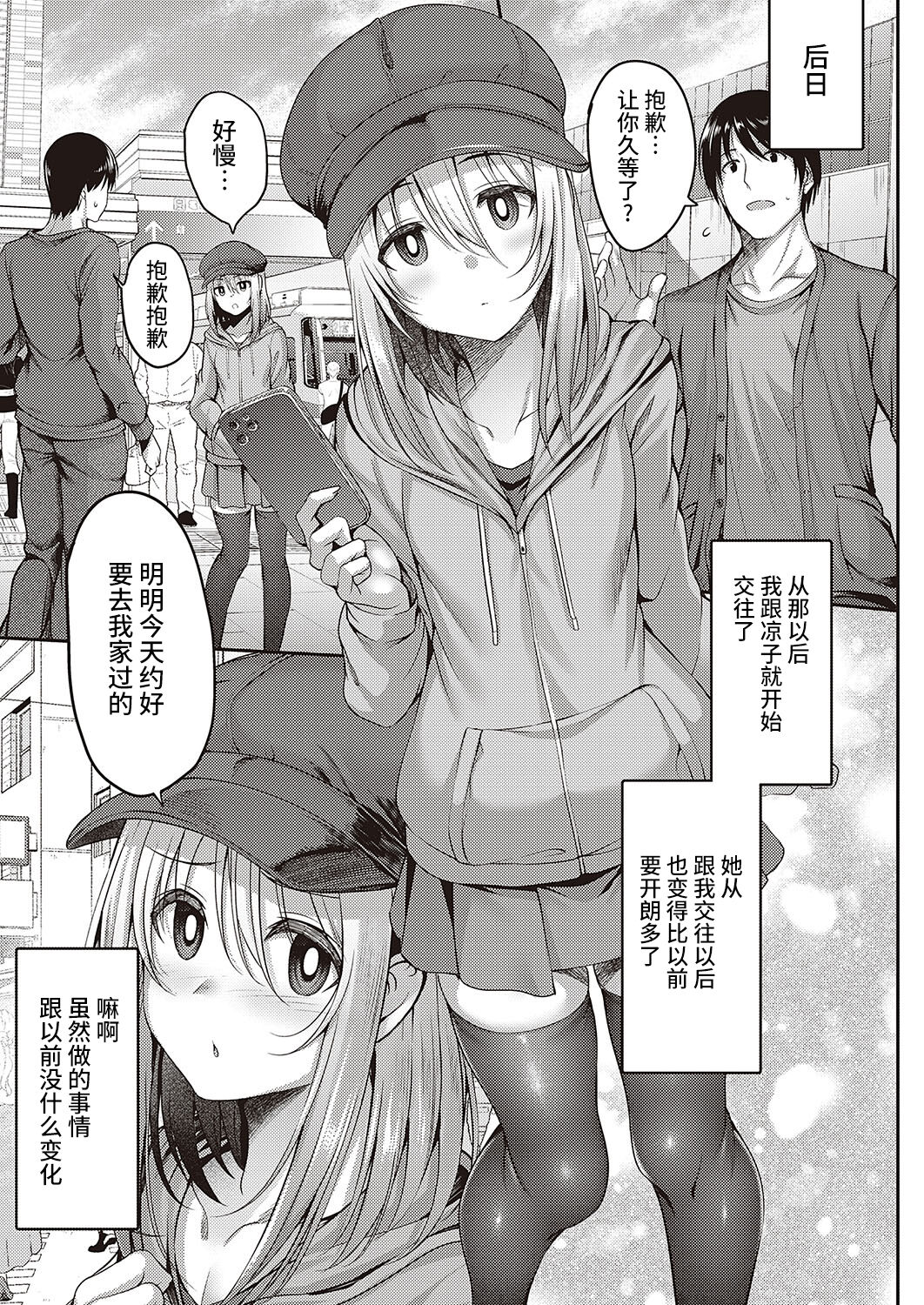 31