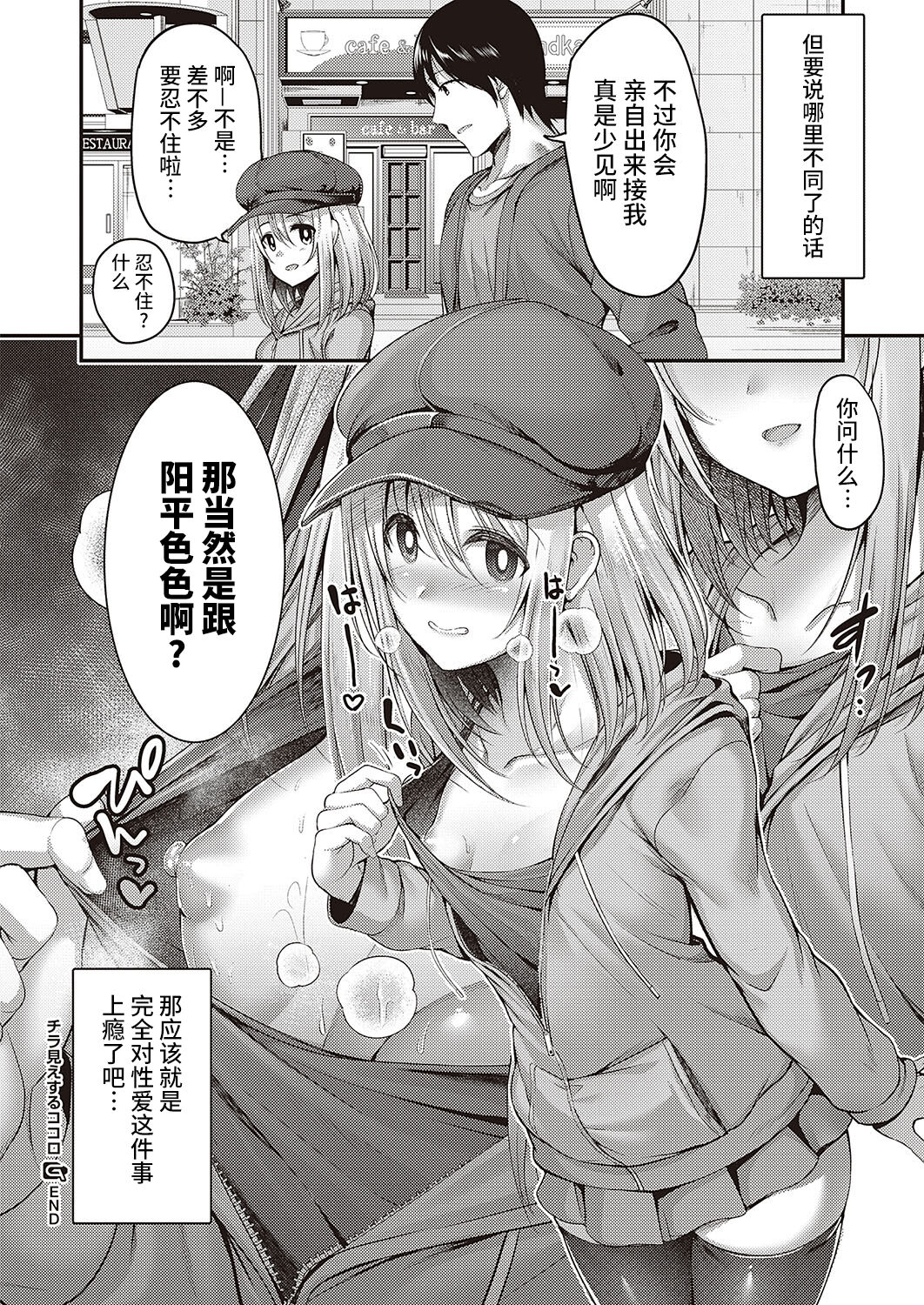 32