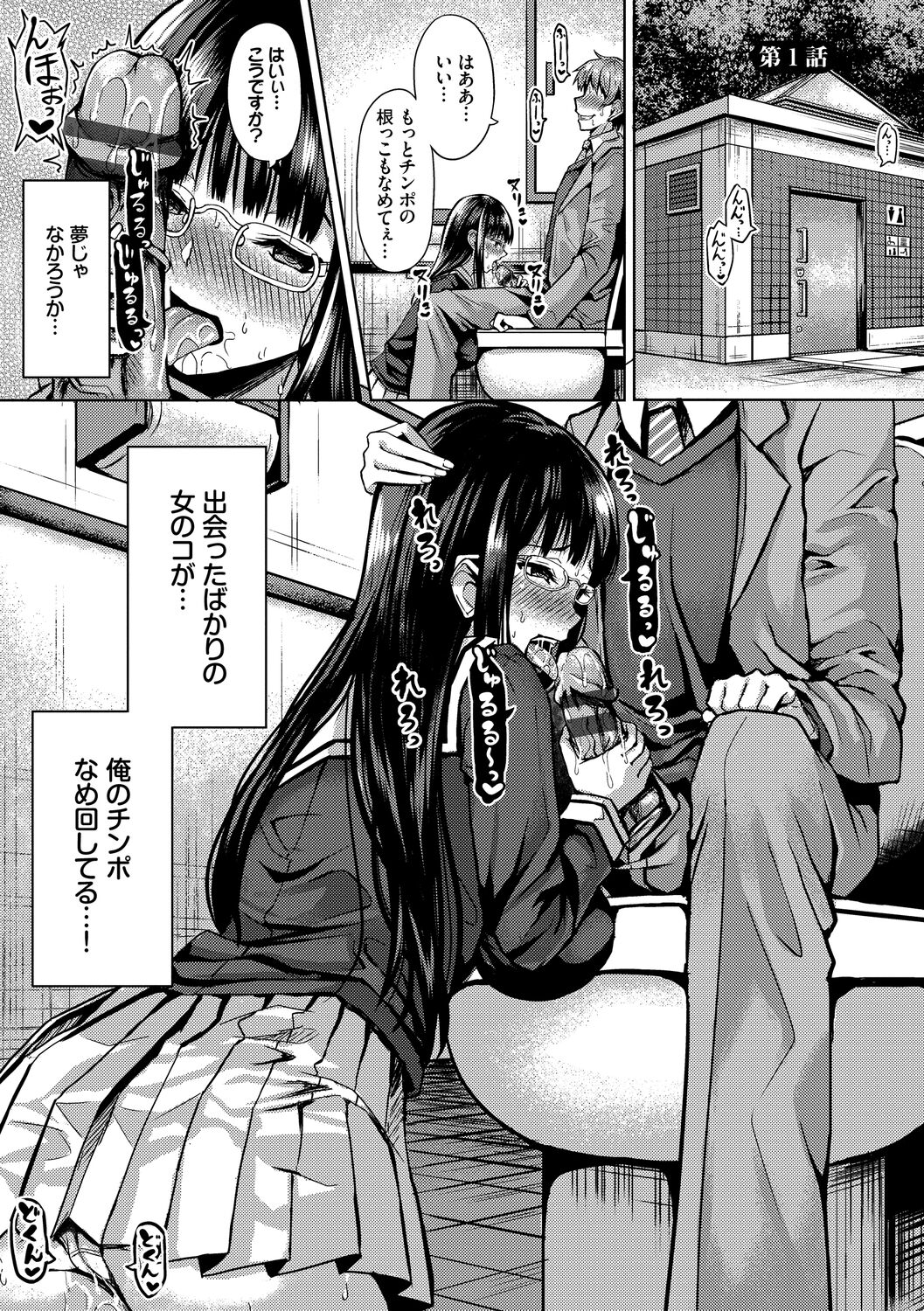 003