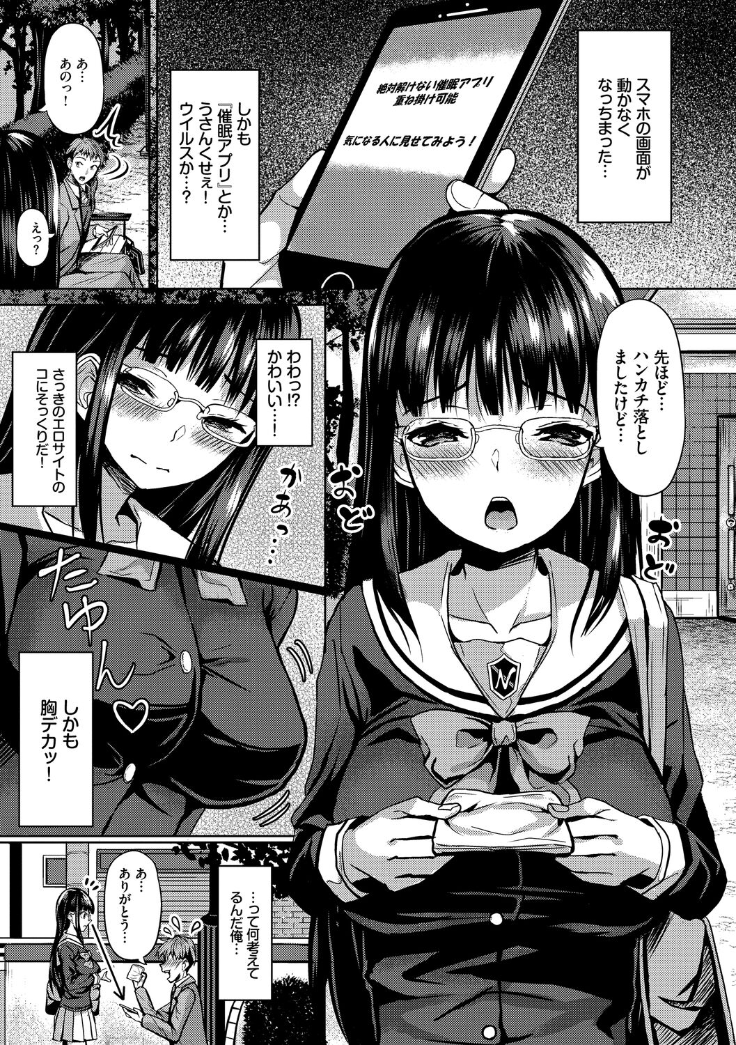 005