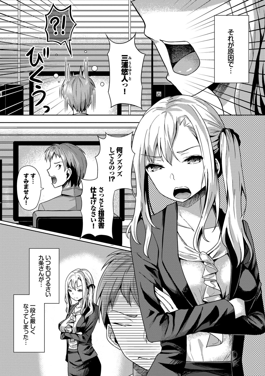 040