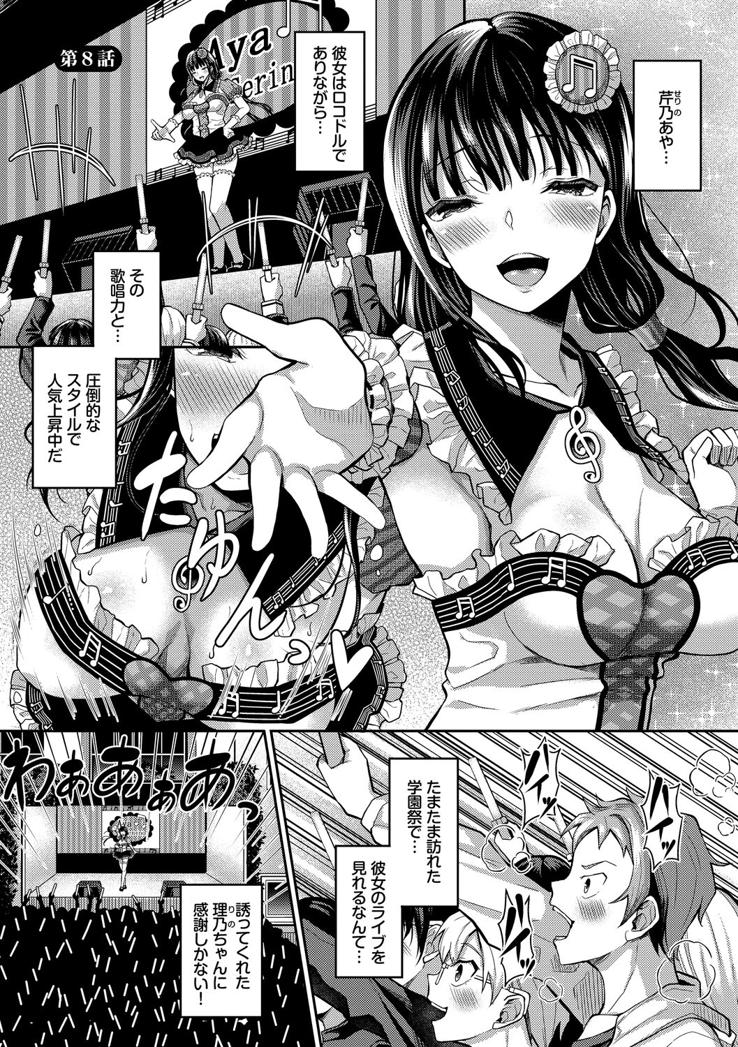129