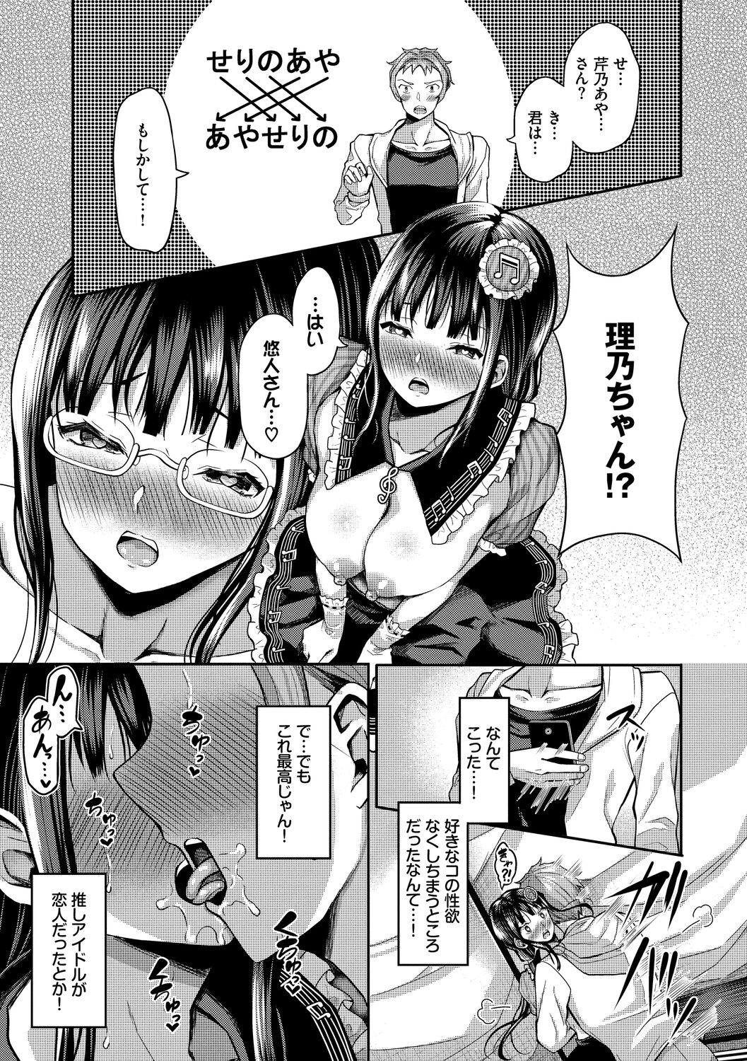 135