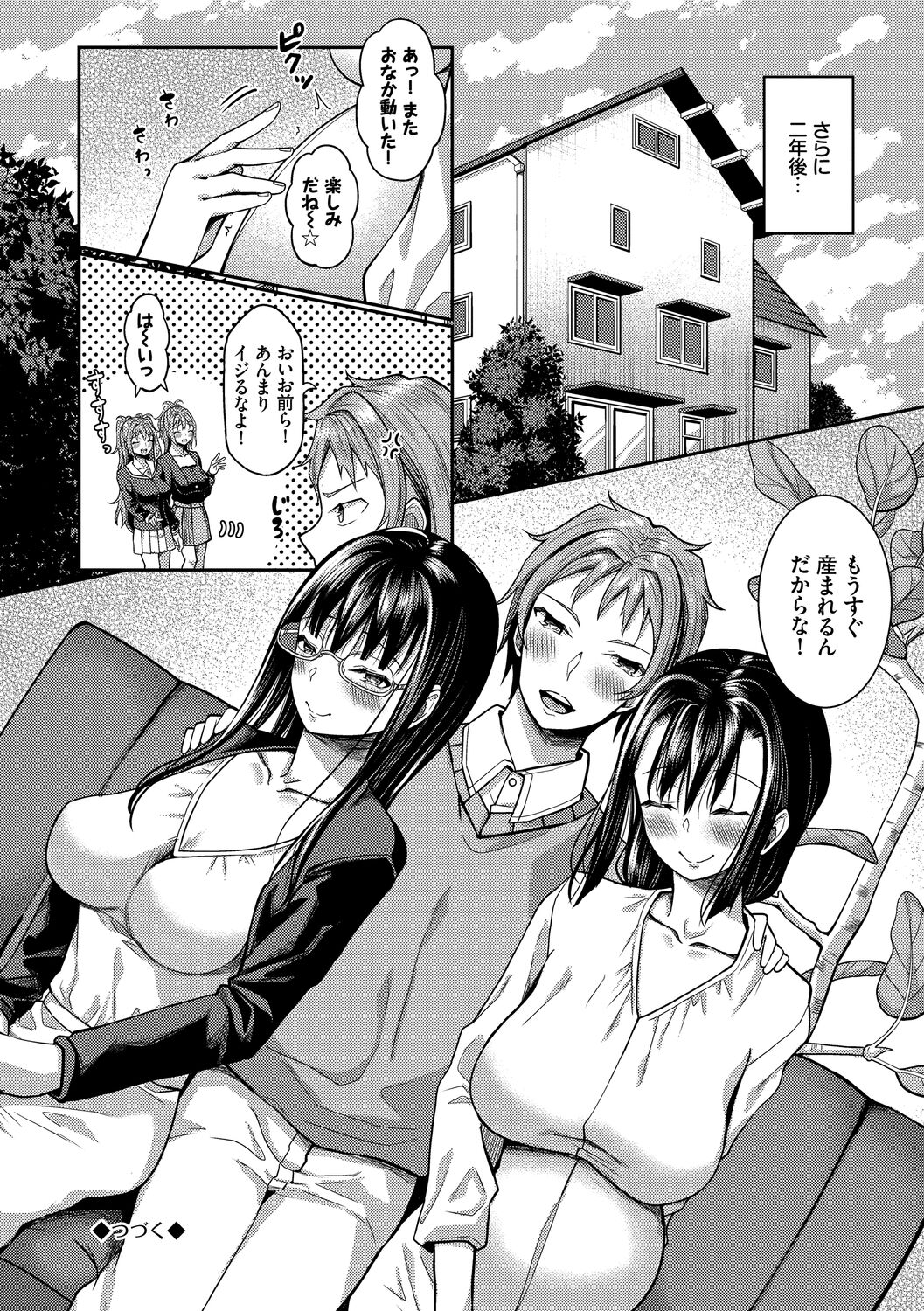 226