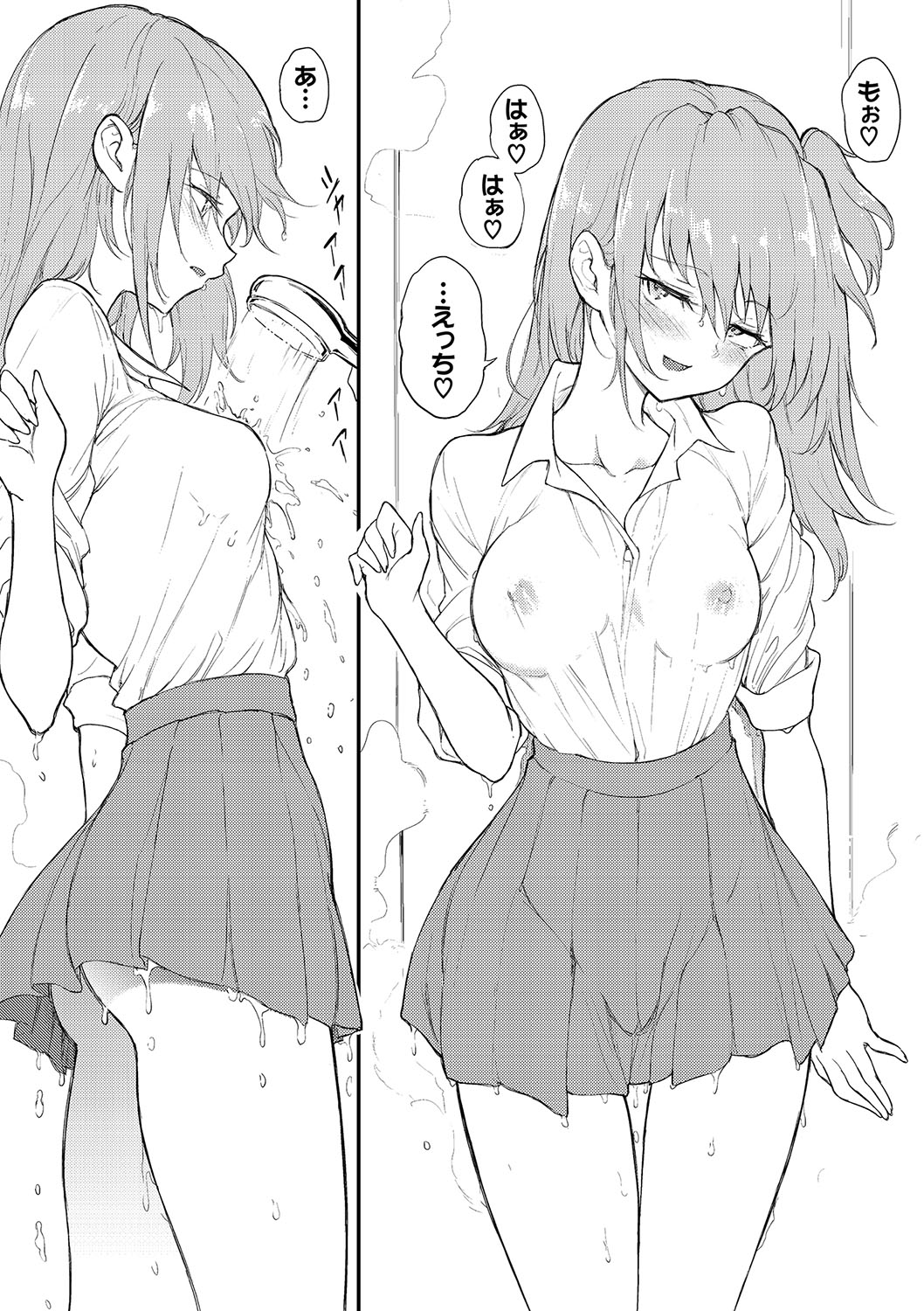 006
