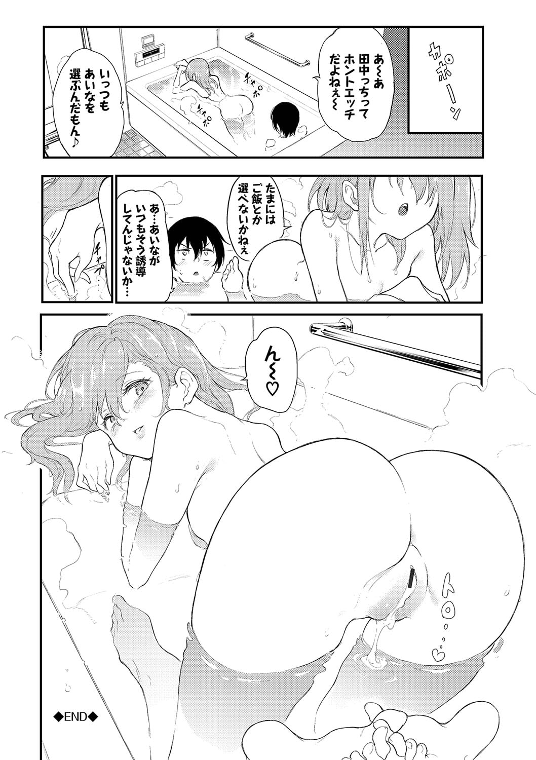 017